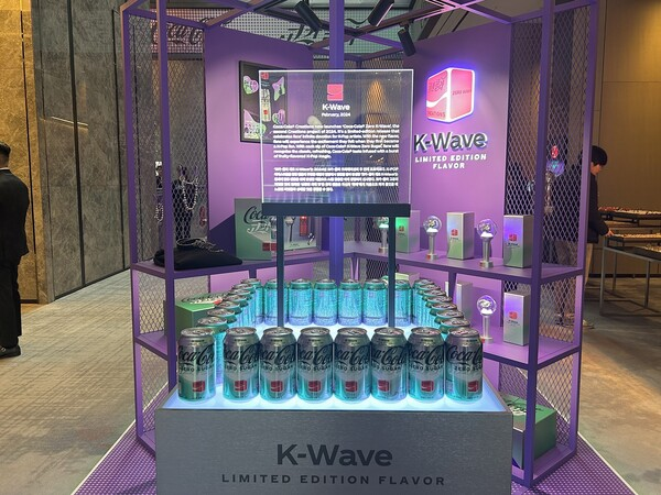 How and where to buy Coca-Cola K-wave